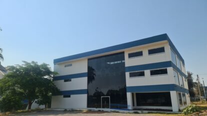 Edificio PiiDA